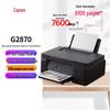 Canon G2870 Ink Tank All-in-One Color Printer