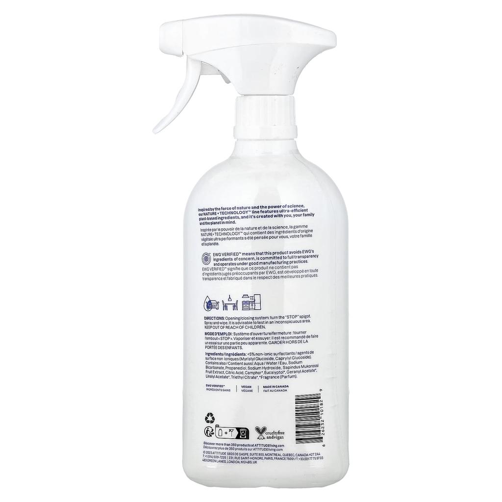 ATTITUDE, Nature + Technology™, All-Purpose Cleaner, Lavender, 800 ml (27.1 fl oz)