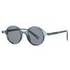 New Classic Round Frame Rice Nail Men's and Women's Fashion Sunglasses Plug in Legs Versatile Personalized Sunglasses