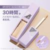 MAYBELLINE SP Stay Concealer C15