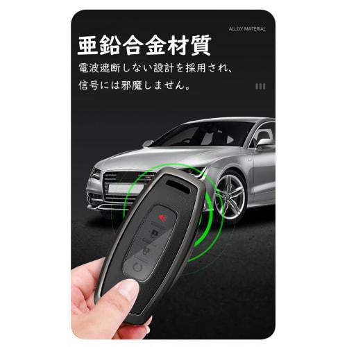 SANRILY Smart Key Case for Nissan Key Cover Key Chain for Nissan Nissan Aria Sakura New X-Trail T33 Series Infiniti Versa B6 B9 etc. Alloy Key Protect