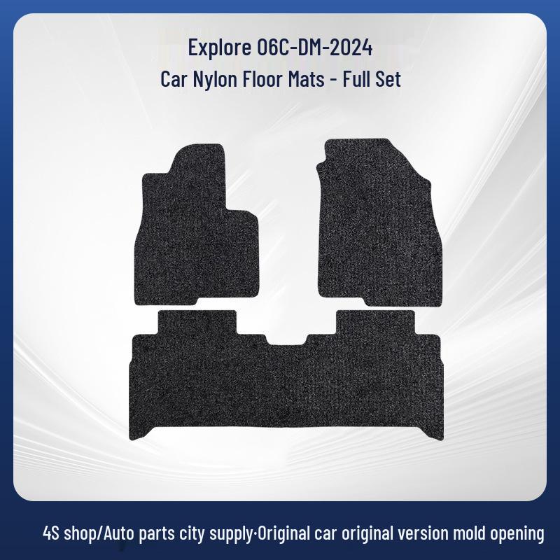 Full Coverage Velvet Nylon Car Floor Mats for Chery Explore 06 C-DM-24 Models