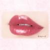 Canmake Muchipuru Tint 40th X Strawberry Bonbon Lip Volume Gloss Refreshing Pink Beige