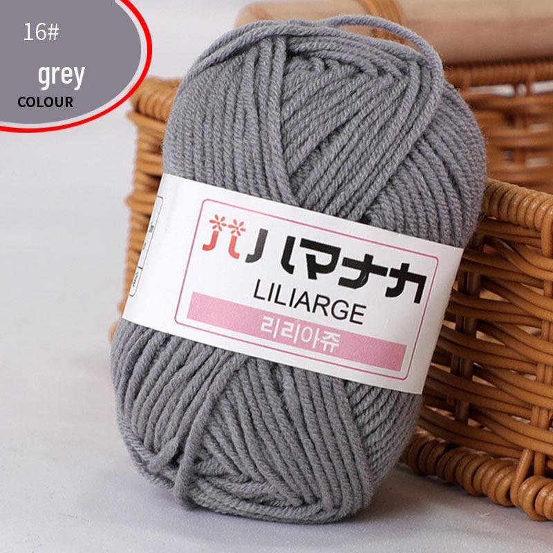 Korean Baby Milk Cotton Yarn: 4-Strand Crochet & Hand Knitting Yarn for Dolls, Infants, and Children.