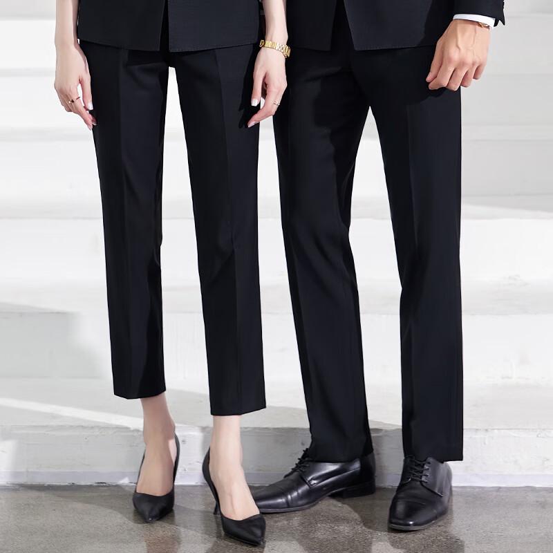 Troloman Men's Business Casual Straight Suit Pants