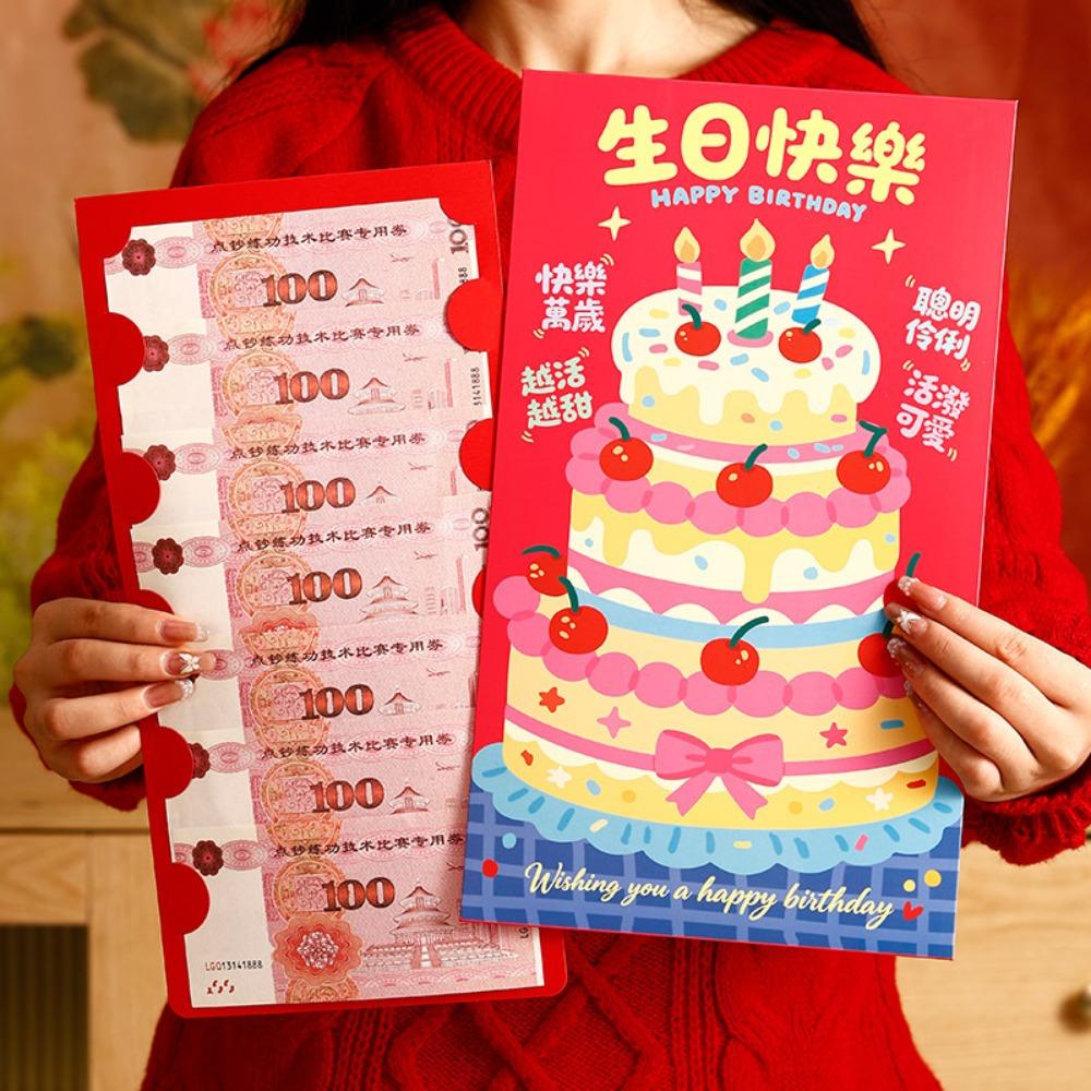 Cartoon New Year Money Envelope Traditional Bless Fortune Pocket Lucky Red Pockets  Spring Festival