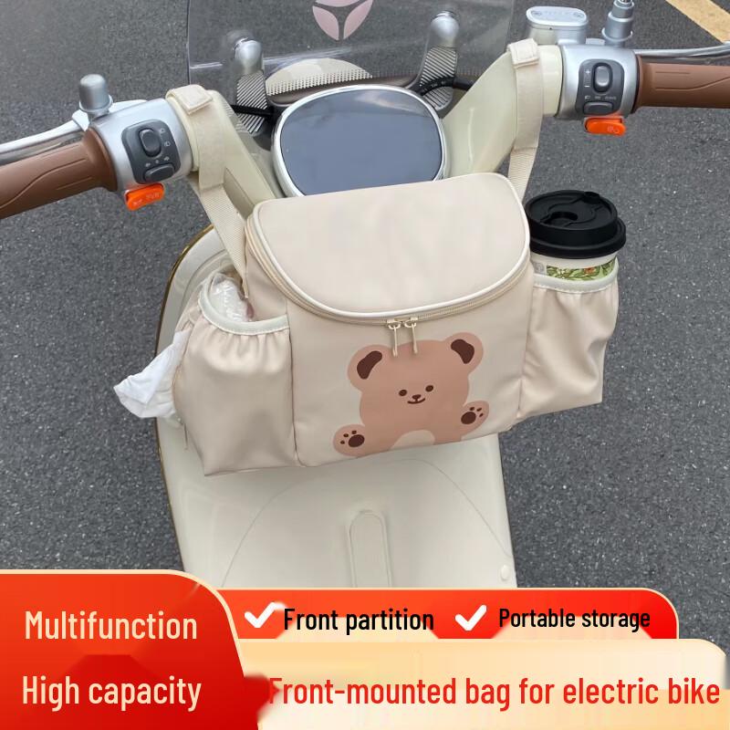 Multi-functional Front Storage Organizer Bag