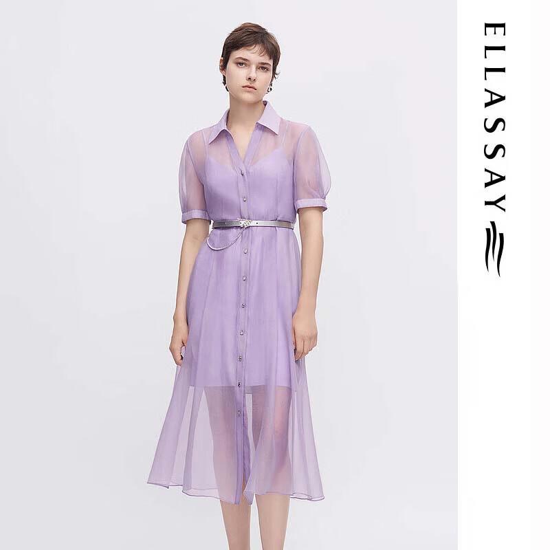 

ELLASSAY Women s Wrinkled Mist Yarn Shirt Dress S