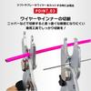GORIX Bicycle Tool 5-Function Multi-Missing Link Tool Chain Tool Wire
