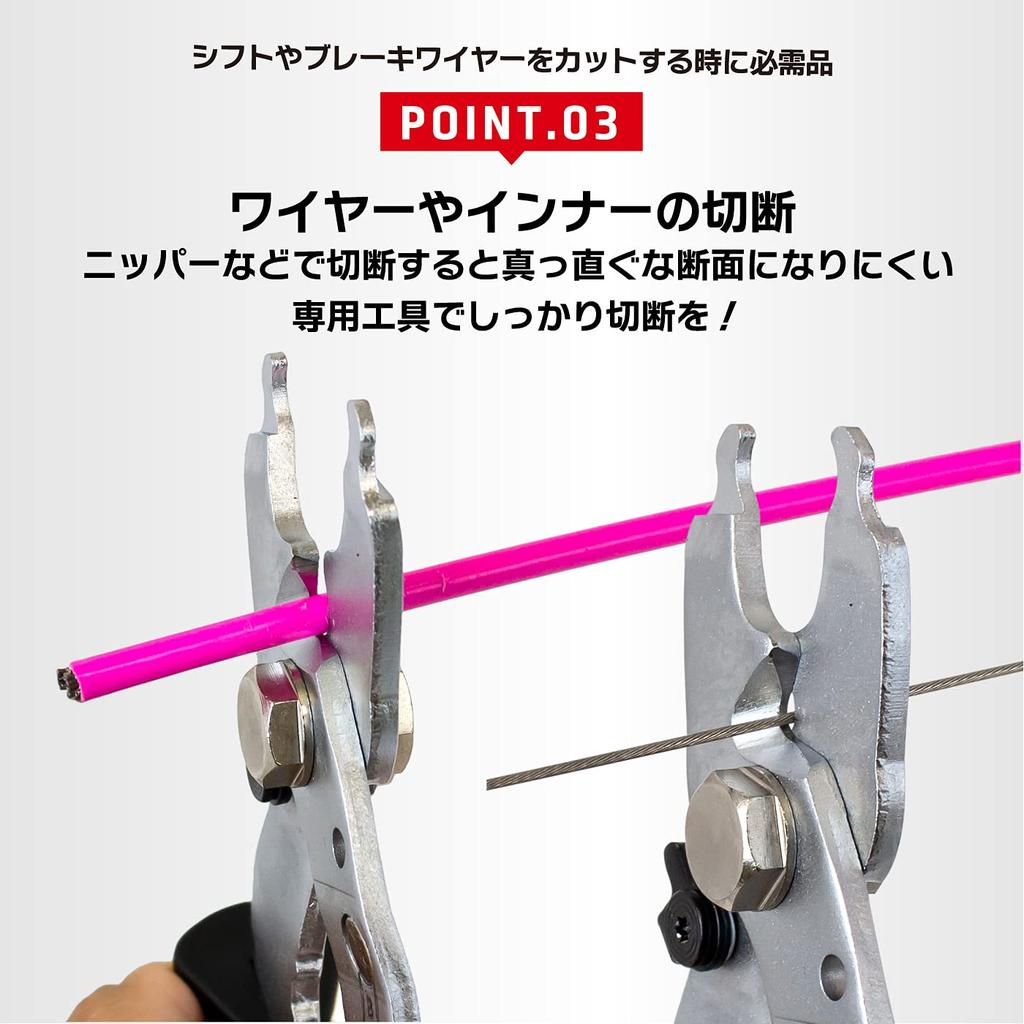 GORIX Bicycle Tool 5-Function Multi-Missing Link Tool Chain Tool Wire