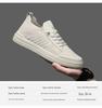 Men's Breathable Mesh Flyknit Casual Shoes - 2026 Spring/Summer Collection, Flat Bottom, Comfortable Board Shoes