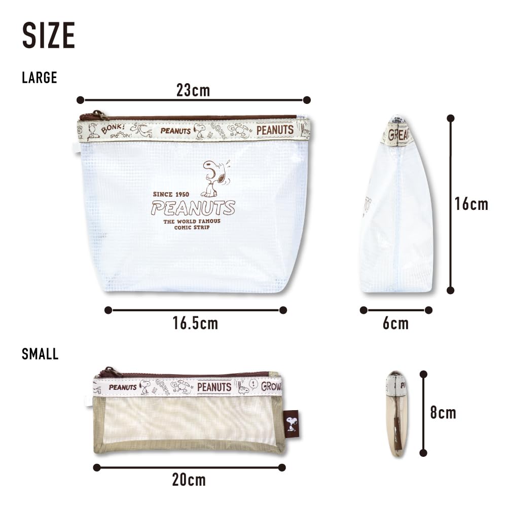 Snoopy Toiletry and Accessory Double Pouch for School and Cute Character Goods for and Ivory 2-Pouch Set, Storage, Women, Travel, Trips, Outings,