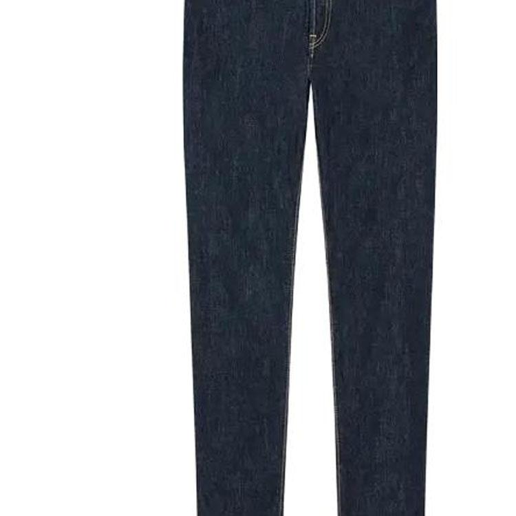 KENZO Logo Patch Slim Jeans FD65DP1016B1DM