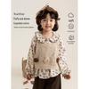 Girls' Korean-Style Rose Hollow Knit Vest