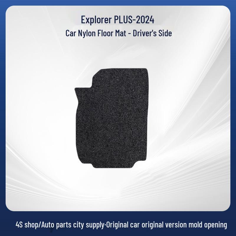 Equinox PLUS-24 Chevrolet SAIC Car Floor Mats - New Model