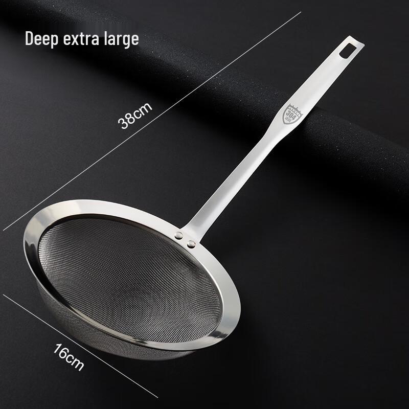 

ZISIZ Stainless Steel Skimmer & Strainer