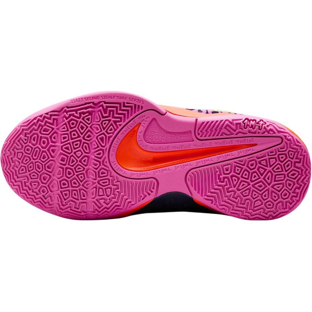 Nike Ja 2 SE GS Rhythm of Ja Kids Sneakers Orange Obsidian Total-Orange HM5061-400