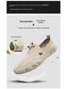 Cross-Border Octopus Plus Size Men's Genuine Leather Low-Top Casual Bean Shoes