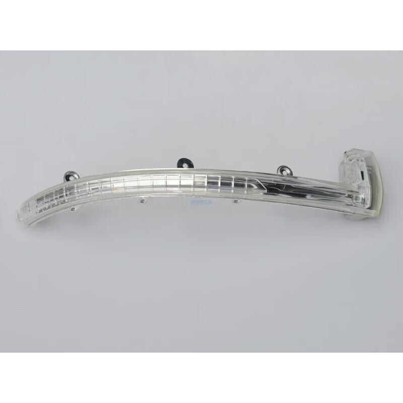 Volkswagen Jetta VS5 VS7 Rearview Mirror Assembly with Turn Signal Lens