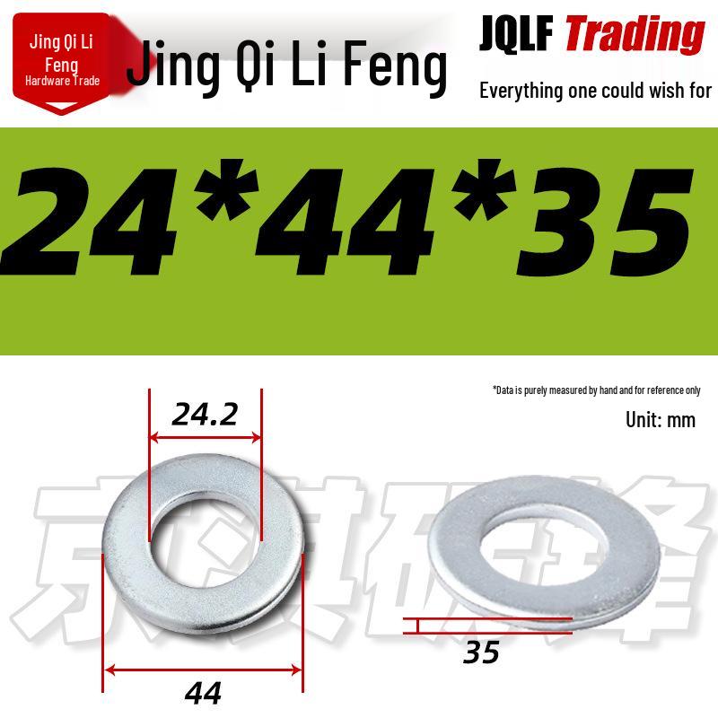 4.8 Grade Galvanized Flat Washer Gasket, M16-M80, GB96 Enlarged & Thickened