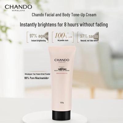 Snow Muscle Brightening Body Tone-Up Cream