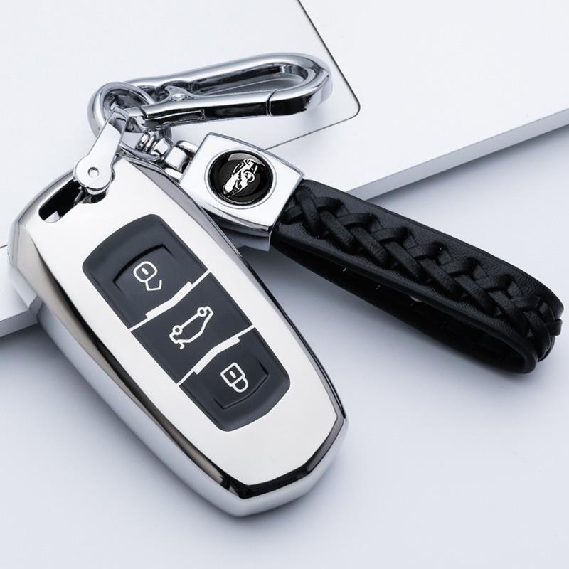 Geely Car Key Cover for Emgrand S, Xingyue L, Boyue, Xingrui, Binyue, Binrui, Borui, Vision, X6 Models