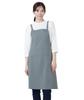 [Seven Uniform] Bib Apron, Chest Apron, Crossbody Apron, GT7011, Unisex, Water-repellent, Oil-repellent, Quick-drying, Stretch, for Restaurants, Light