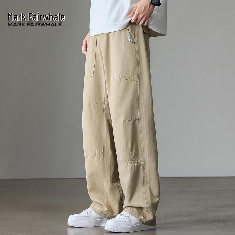Mark Fairwhale Herren Tencel Lyocell Sommer Freizeithose
