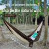 Hodtown Outdoor Leisure Hammock