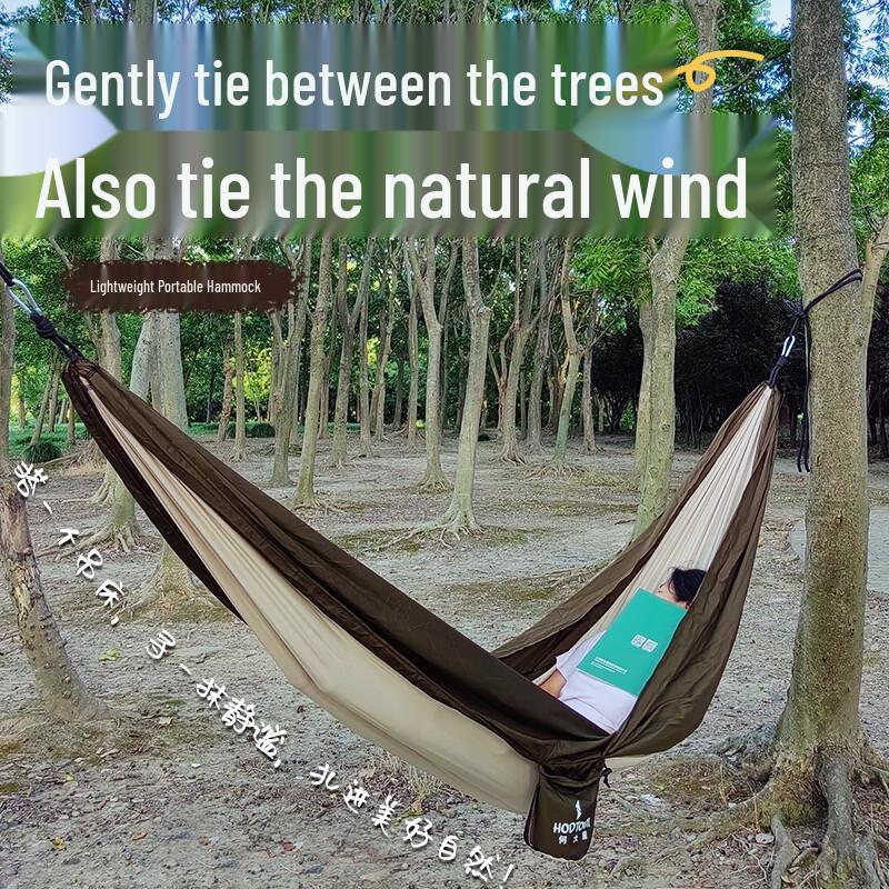 Hodtown Outdoor Leisure Hammock