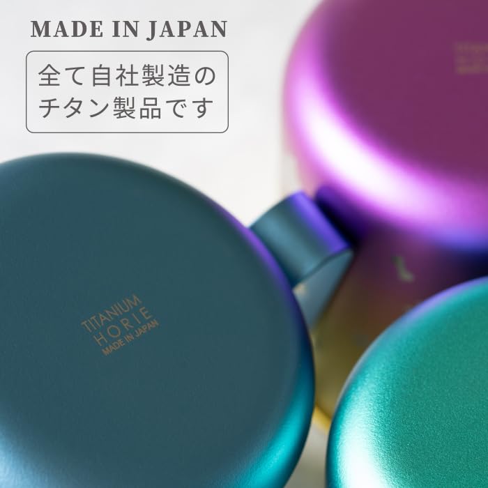 HORIE Pure Titanium Design Animal Kids Mug, Design, Outdoor, Gift, Lightweight, Rust-Resistant (TMA-211A)