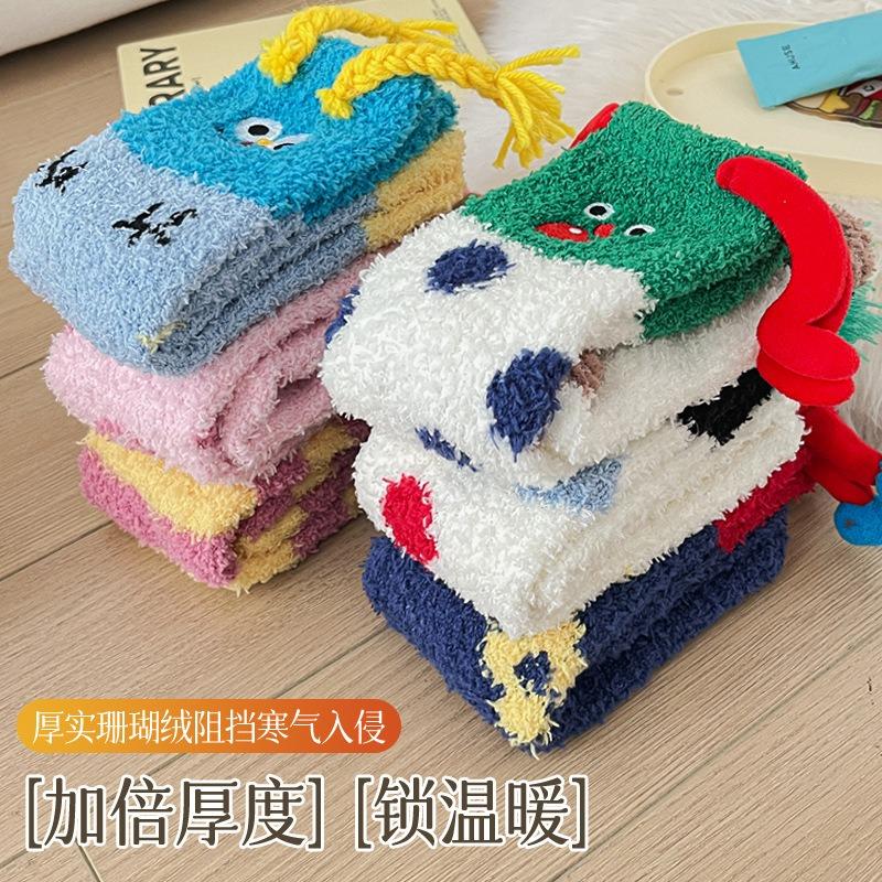 Three-dimensional Coral Fleece Sleeping Socks Winter Warm Medium Tube Floor Socks Embroidery Funny Clown Half Fleece Christmas Socks