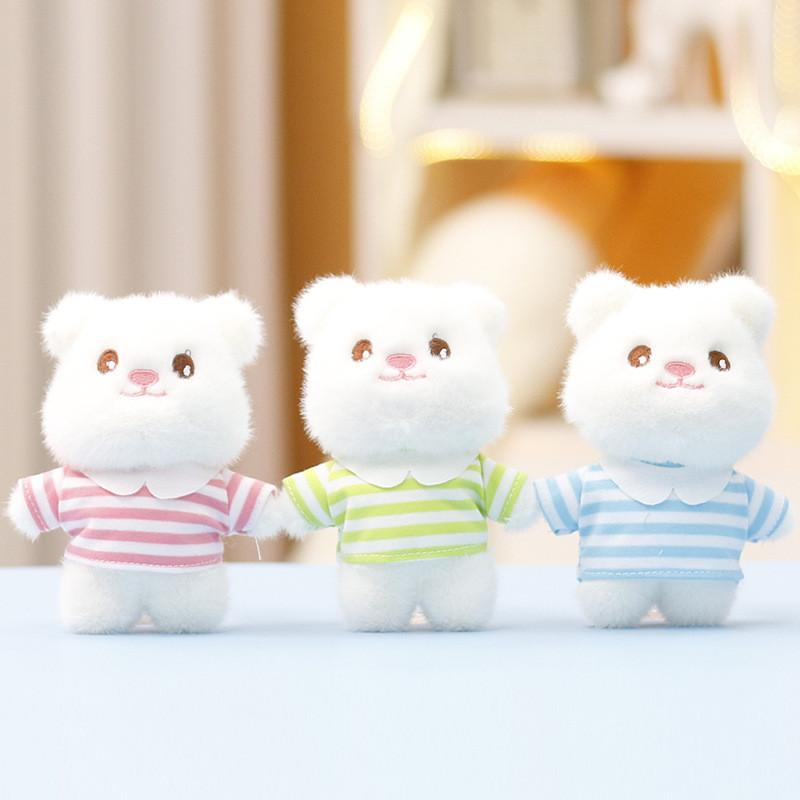 Plush Bear Keychain With Soft Short Plush For Kids And Collectors