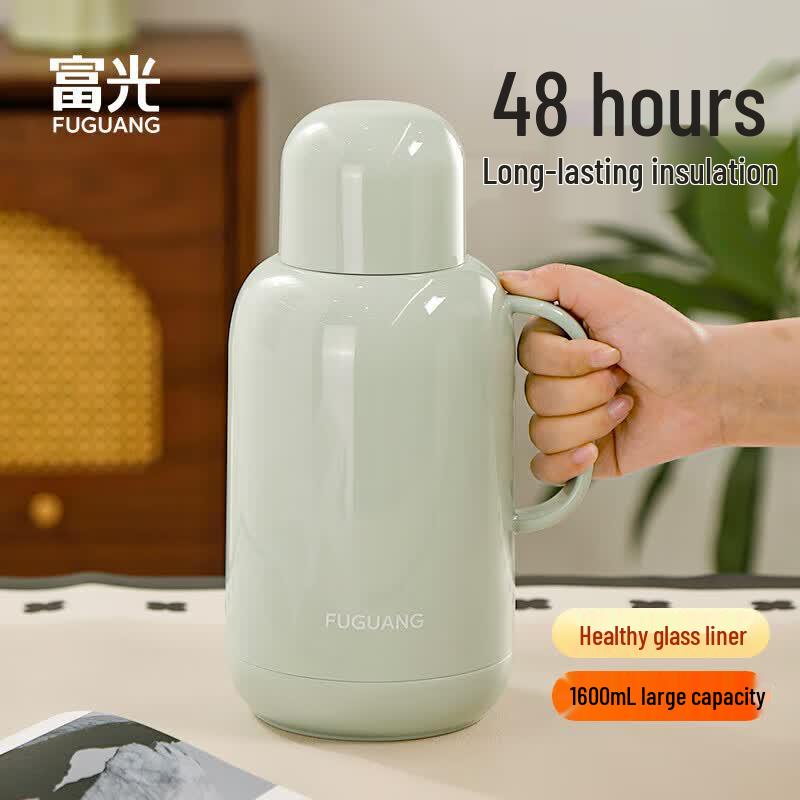 Fuguang Large Capacity Insulated Thermos Pot