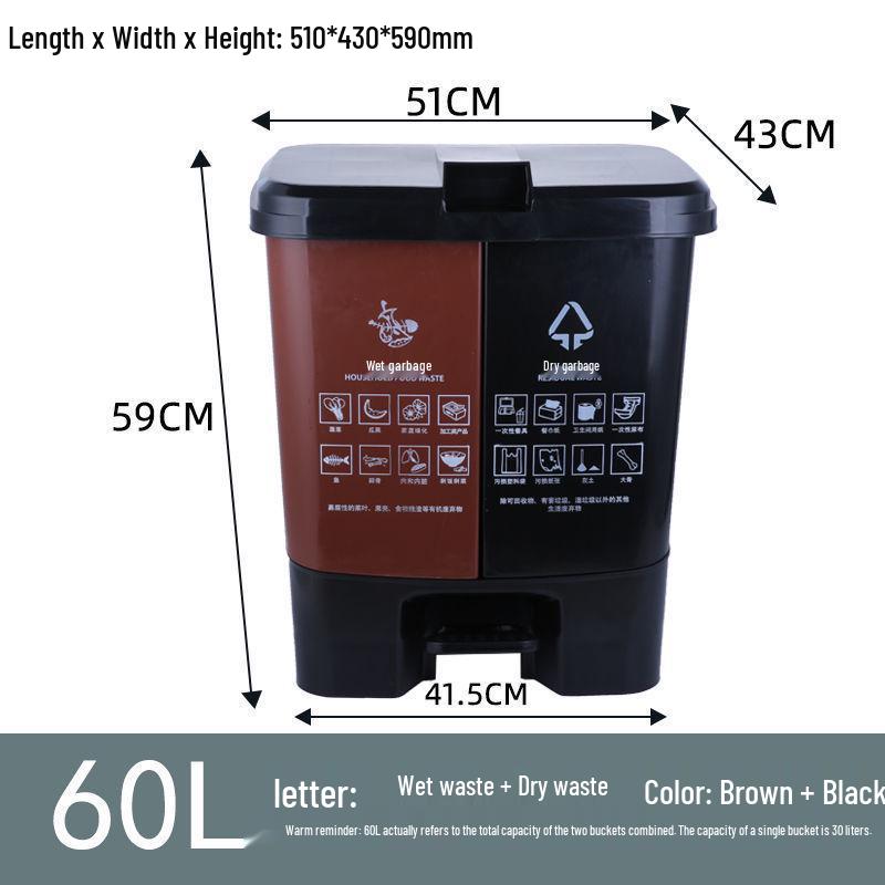 Hotel and Guesthouse Wet/Dry Separation Trash Can with Foot Pedal