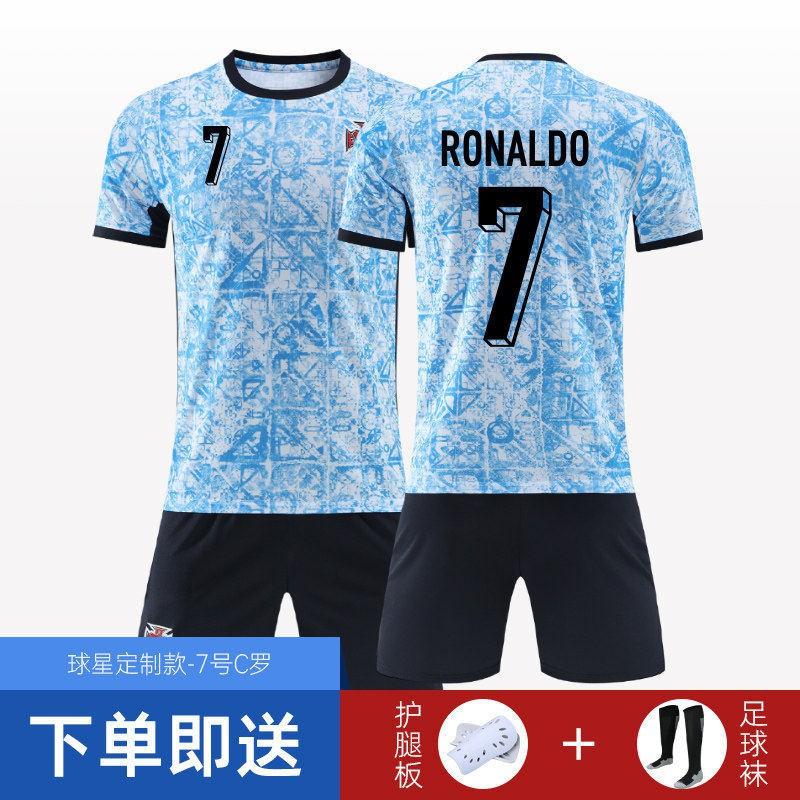 2026 World Cup Portugal CR7 Soccer Jersey Set Boys Kids Training Kit