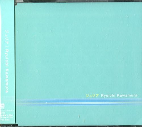 

CD РЮИЧИ КАВАМУРА; RK - Юлия VICL35294 Япония ОбиЯпонская поп/рок Б/у