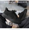 Spring Men's Trendy Breathable Sneakers - Versatile Thick-Soled Casual Skate Shoes