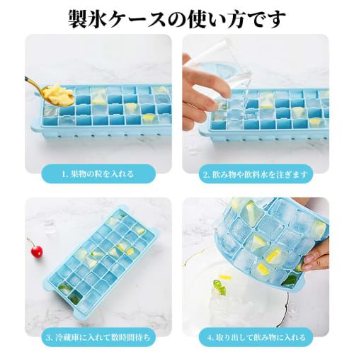 Liroyal Silicone Ice Maker with Lid, 36 Square Ice Cubes, for Small Ice Cubes, Easy Freezing, Durable, DIY Ice Cream, Juice