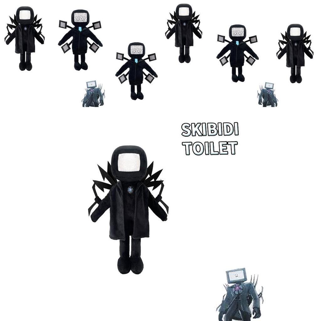 Skibidi Toilet Plush Funny Tv Character Stuffed Toy 30cm/11.8in Height