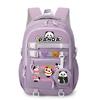 Panda Huahua 2025 New Cute Children's Schoolbag Cross-border Large-capacity Primary and Secondary School Students Lightweight Spine Protection