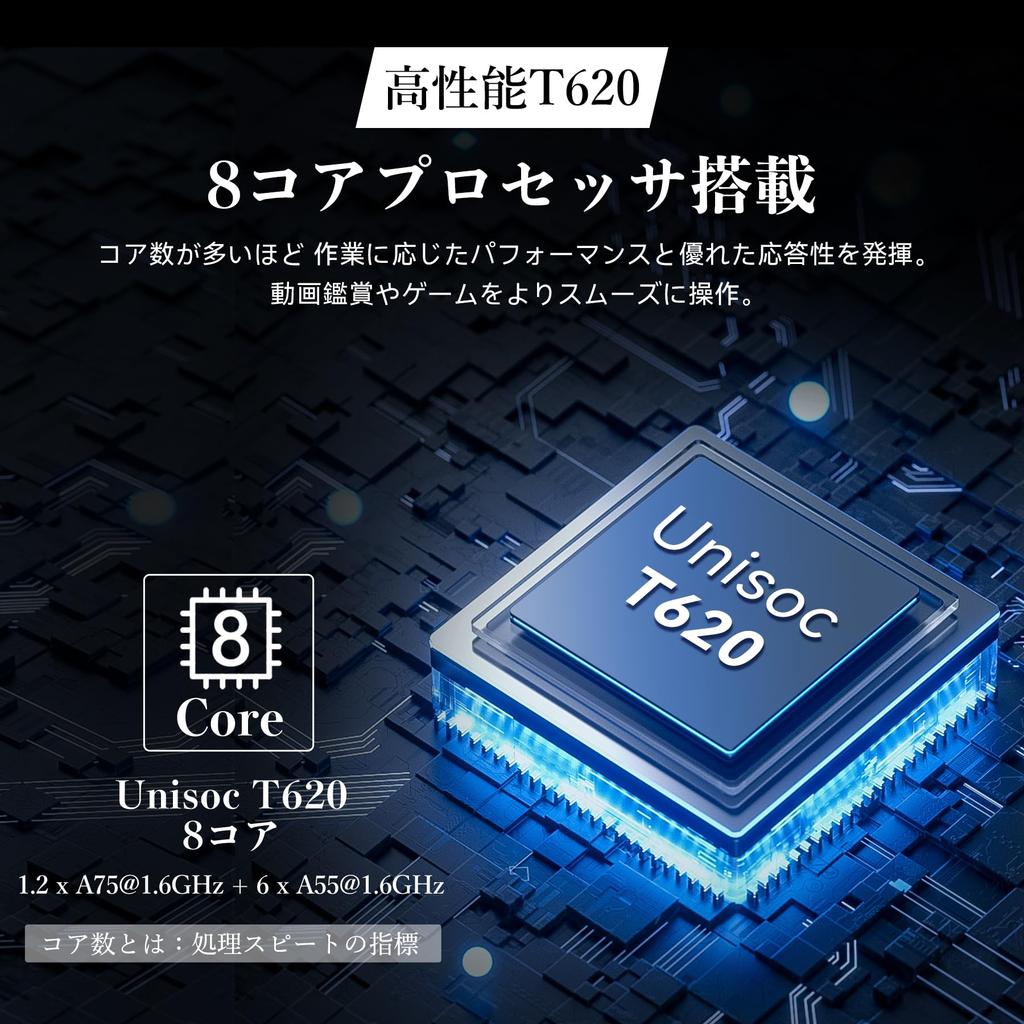 Blackview MEGA8 Android 16 Large Screen FHD TF Card Fast 4G LTE Netflix Video Warranty 13-inch Tablet 90Hz, 36GB+256GB+2TB Storage, Expansion,