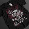 Attack On Titan Shirt Reiner Armored AOT TShirt Anime Unisex Graphic Tee