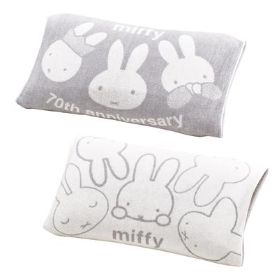 Toalha Elástica Nishikawa Miffy O tecido elástico permite uma variedade de tamanhos e toalha felpuda com verso XT65208636 DB5613 70º