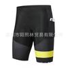 Mens Cycling Shorts Breathable Quick-Dry Compression Bike With Gel Pad 5/8 Length