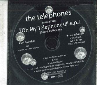 CD TELEPHONES - Oh My Telephones!!! E.p. NONE EMI 2010 Japan Japanese Pop/Rock Used