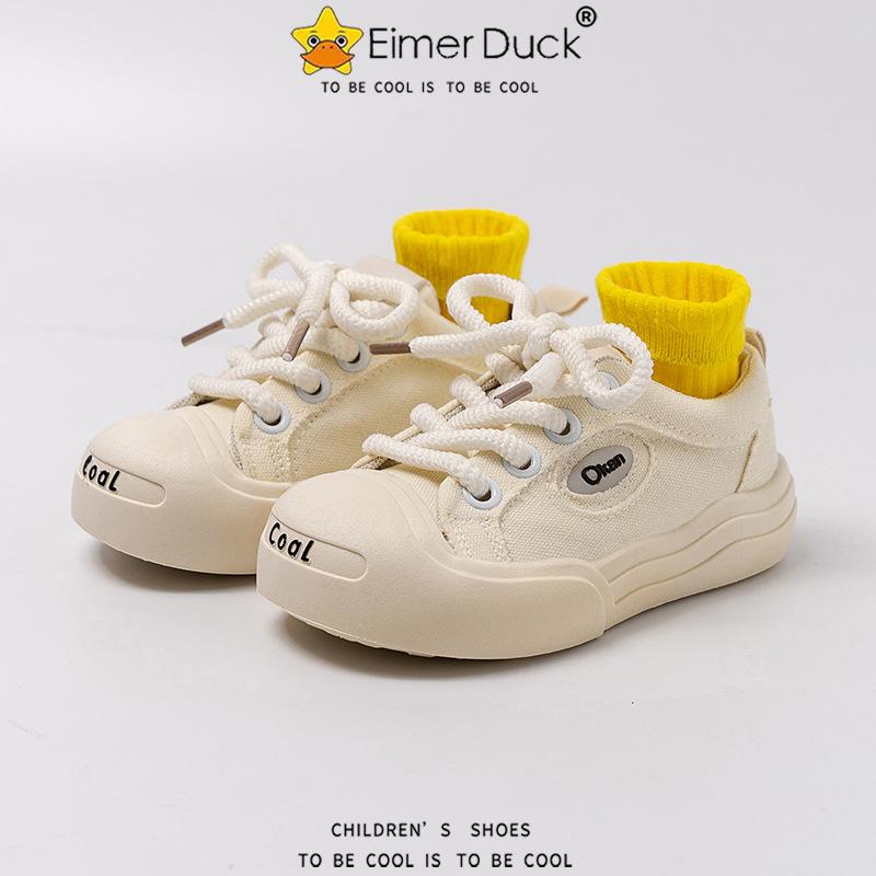 Kinder-Board-Schuhe 2025 Frühling und Herbst neue Mädchen, Jungen, kleine und mittelgroße ältere Kinder weichsohlige vielseitige rutschfeste Sportschuhe lässig