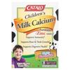 iHerb Kids' Milk Calcium Formula Vanilla Flavored Chewables, 50 Tablets