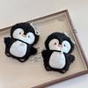 Cute Penguin Plush Pendant Keychain Cartoon Funny Plush Stuffed Doll Backpack Bag Pendant Charms Adorkable Accessories Gifts