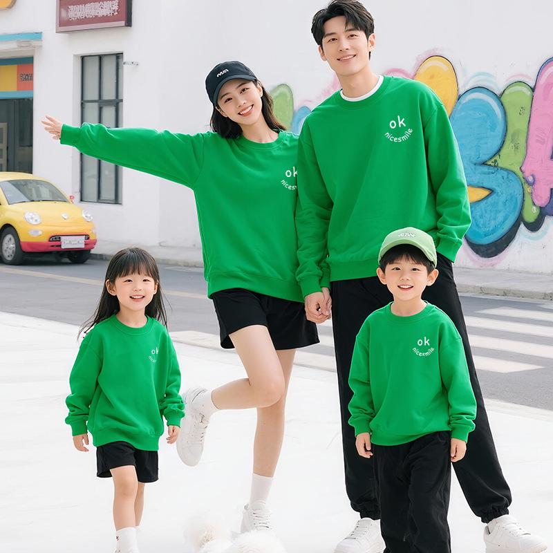 Spring 2026 High-End Matching Family Hoodies: Stylish Outfits for 3-4 People